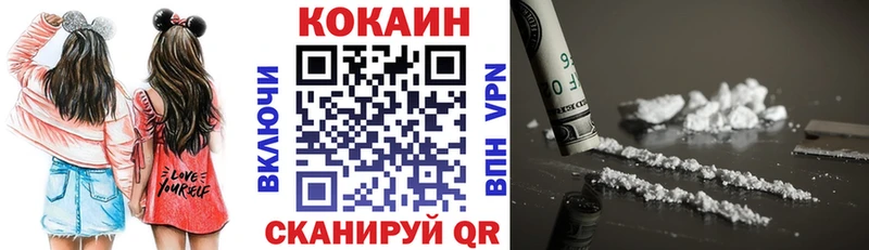 Псилоцибиновые грибы Щёкино