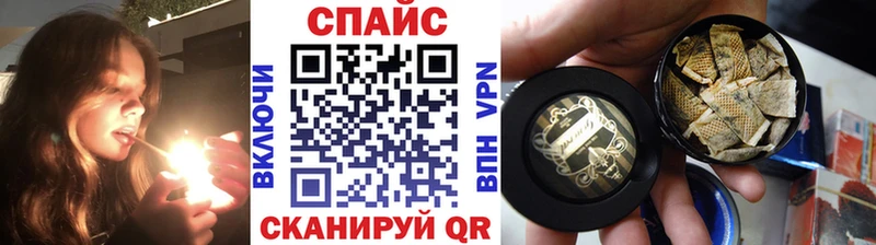 KRAKEN зеркало  Щёкино  Бутират бутик 