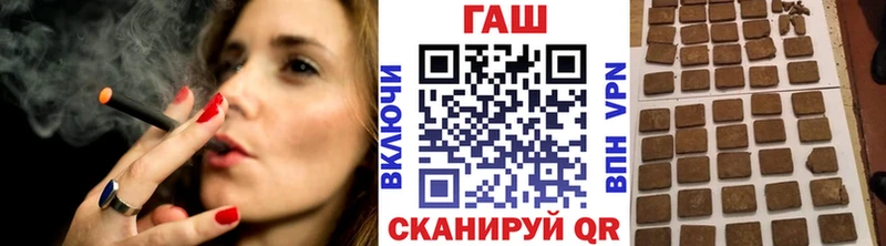 MEGA ТОР  Щёкино  ГАШ ice o lator  как найти  