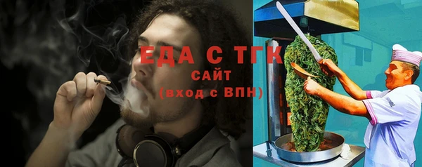 гидропоника Арсеньев