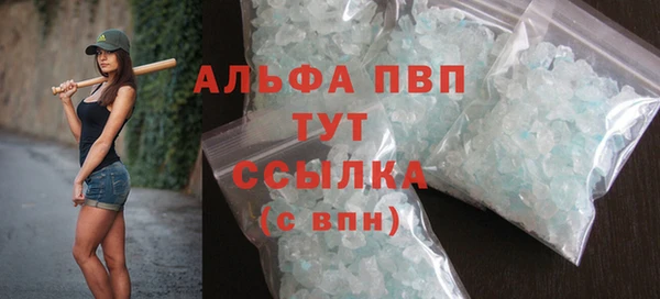 гидропоника Арсеньев