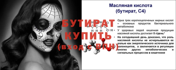 гашиш Аркадак