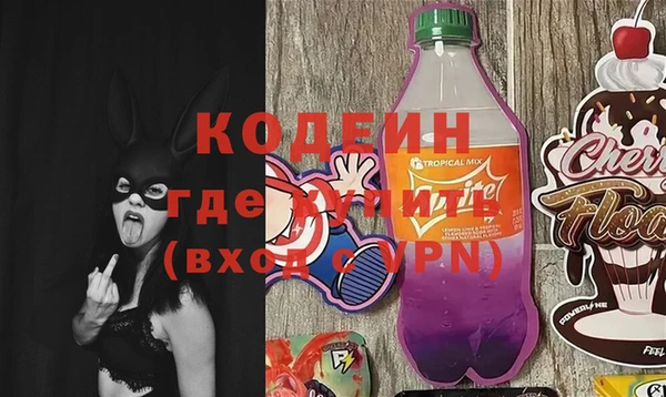 гашиш Аркадак