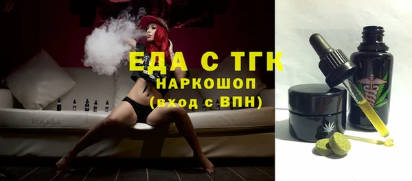 гашиш Аркадак