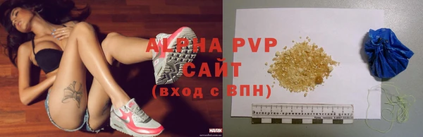 гидропоника Арсеньев