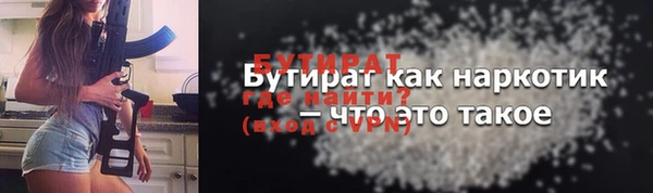 гашиш Аркадак