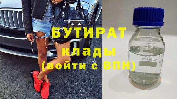 гашиш Аркадак