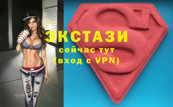 гашиш Аркадак