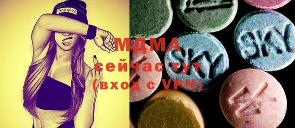 гашиш Аркадак