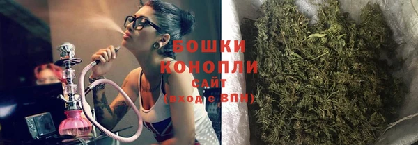 гидропоника Арсеньев