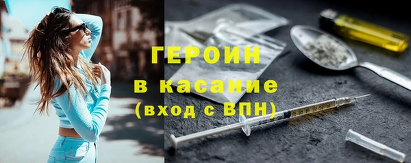 гидропоника Арсеньев